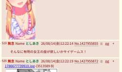 253565 B