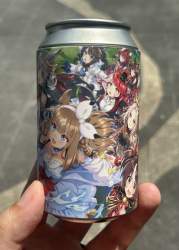 863424 B