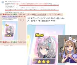 441543 B