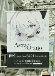 2245262 B