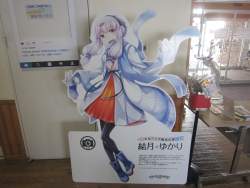 622813 B