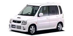 13544 B