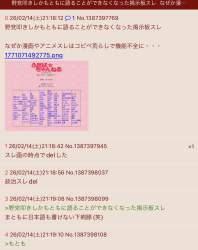 1000245 B
