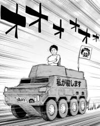60838 B