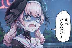 637673 B
