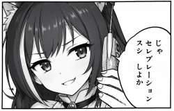 834208 B