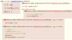 185704 B