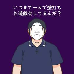 244843 B
