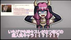 256622 B