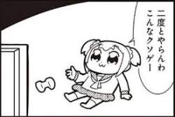 9371 B