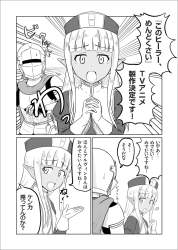 437163 B