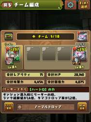 1807620 B