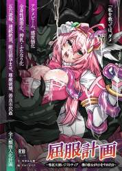 1655961 B