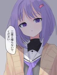 1018969 B