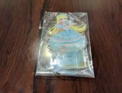 1530696 B