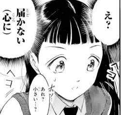 62588 B