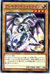 74848 B