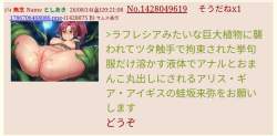 293453 B