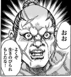 89807 B
