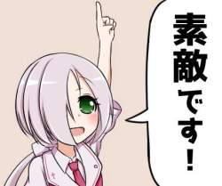 25277 B