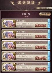 1698089 B