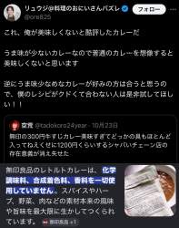 416799 B