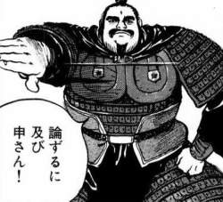 73565 B