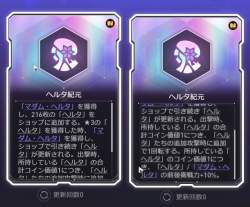322884 B