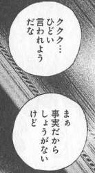 41248 B