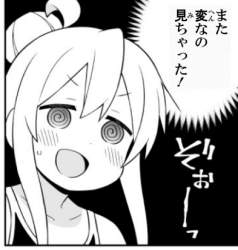 105589 B
