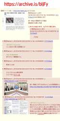 478455 B