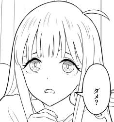 113584 B