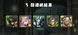 43257 B