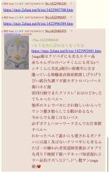380347 B