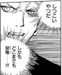 40546 B