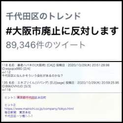 130502 B