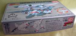 125779 B