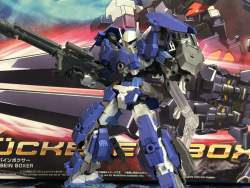 809291 B