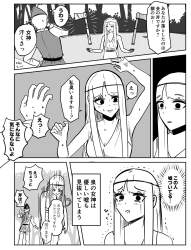 427411 B