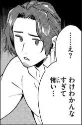 52598 B