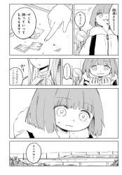 101523 B