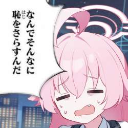 409669 B