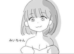 106284 B