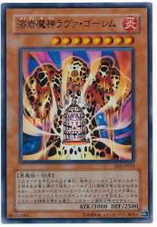 84429 B