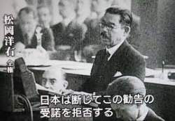 11068 B