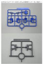 190723 B