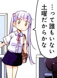 73397 B