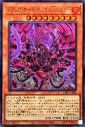 575648 B
