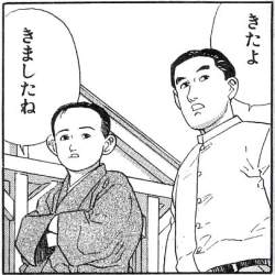 43321 B