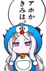 70394 B